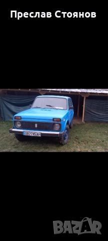 Лада Нива ВАЗ2121, снимка 2 - Автомобили и джипове - 52488630