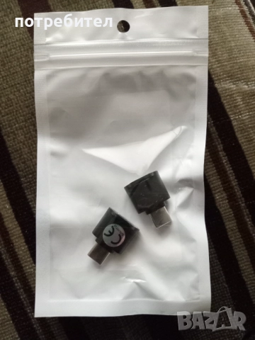 Преходник адаптер USB към 3.5 мм, разни, снимка 11 - Кабели и адаптери - 23471392