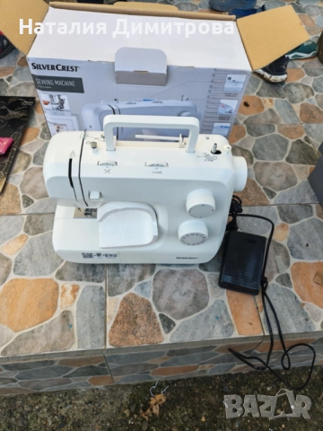 Шевна машина 