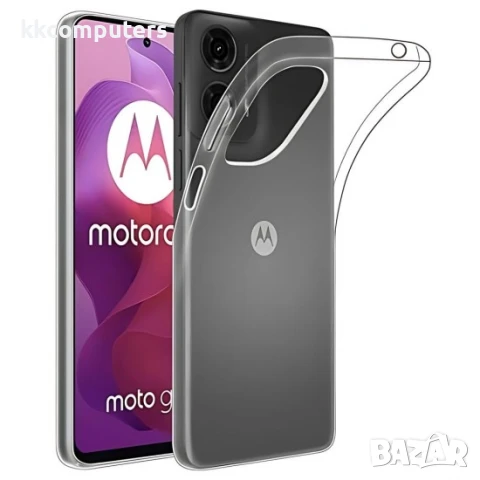 Силиконов кейс MBX 2mm, За Motorola Moto G24/G04/E14, Прозрачен