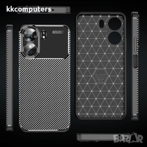Xiaomi Redmi 13C / Poco C65 4G Удароустойчив Carbon Fiber Калъф и Протектор, снимка 6 - Калъфи, кейсове - 52606957