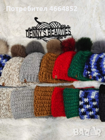 Ръчно плетен комплект – шапка с естествен помпон от лисица + шал-яка на една кука, снимка 11 - Шапки - 52592124