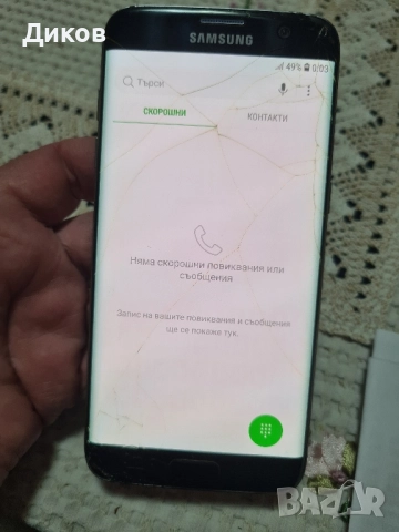Samsung galaxy S7 EDJE , снимка 3 - Samsung - 52505616