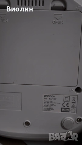 Аудио система Mooov, снимка 4 - Аудиосистеми - 54214053