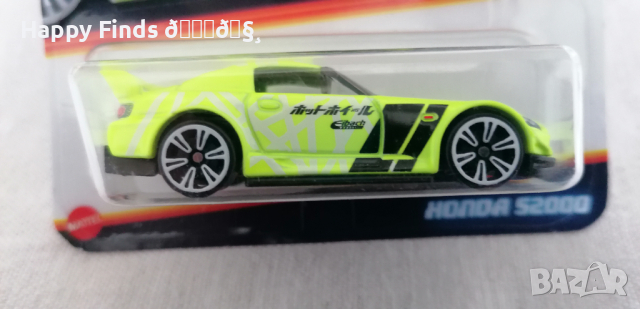💕🧸Hot Wheels Honda S2000 NEON SPEEDERS