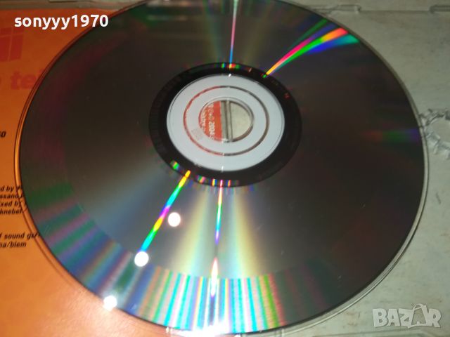 HAIDUCII CD-ВНОС GERMANY 0707241024, снимка 14 - CD дискове - 46498569