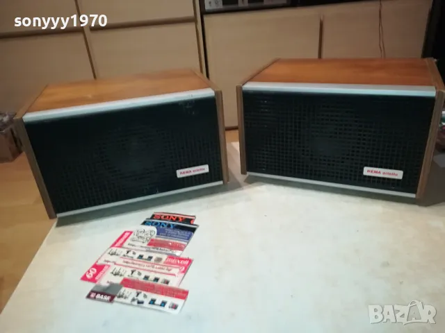 REMA-BOX ARIETTA 730 2БР ТОНКОЛОНИ-ВНОС SWISS 2903251909