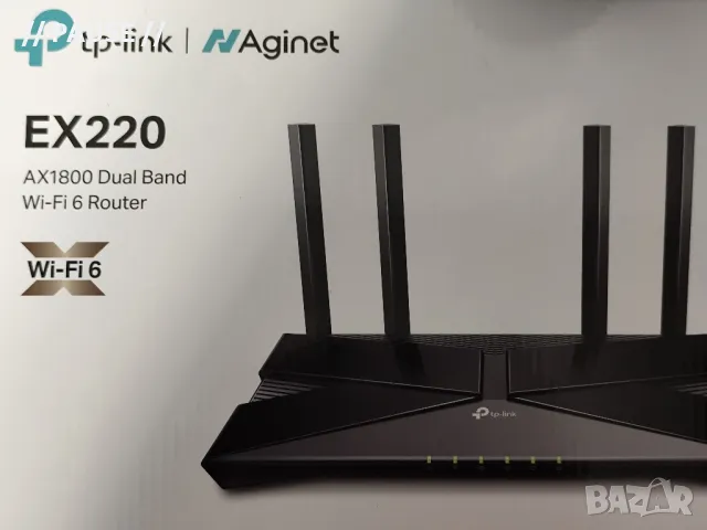 Рутер tp-link, снимка 1 - Рутери - 48521939