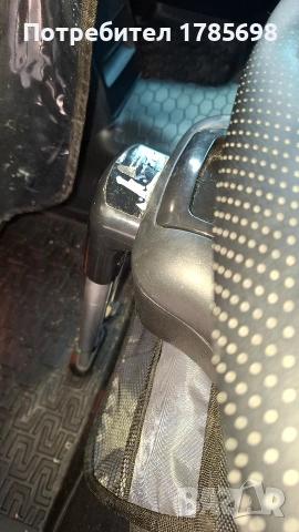 Chipolino maxsafe Столче за кола, снимка 6 - Столчета за кола и колело - 53610861