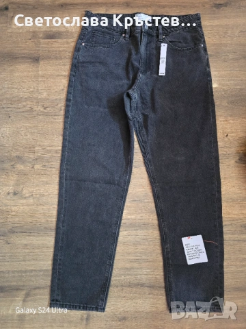 ASOS чисто нови дънки