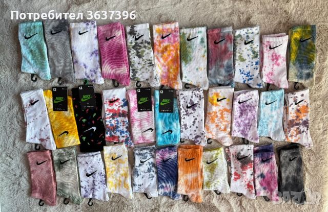 Цветни чорапи Nike , размери 35-40