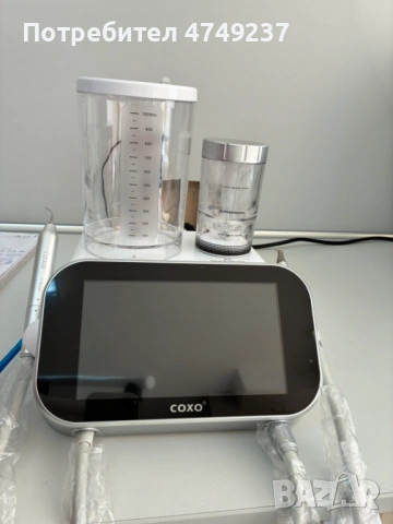 Апарат за почистване на зъбен камък и полиране Coxo PT Master, снимка 11 - Стоматология - 53633049
