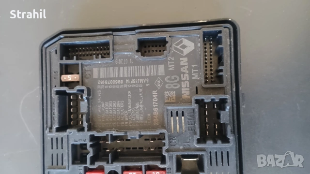 Бушониера за Renault Clio V 284B61704R 5AMJ15F14, снимка 2 - Части - 53174360