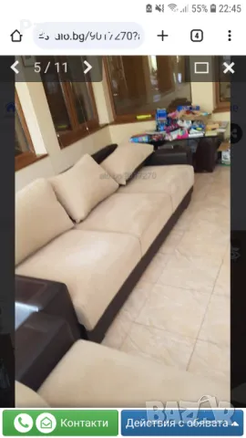 Пране на всички видове мека мебел премахване на петна изсушаване  , снимка 11 - Други - 50292098