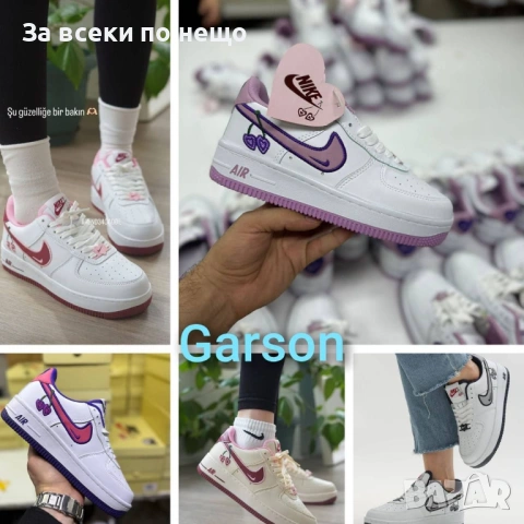Nike Дамски Маратонки👟Дамски Спортни Обувки Найк-5 Цвята Код E1360