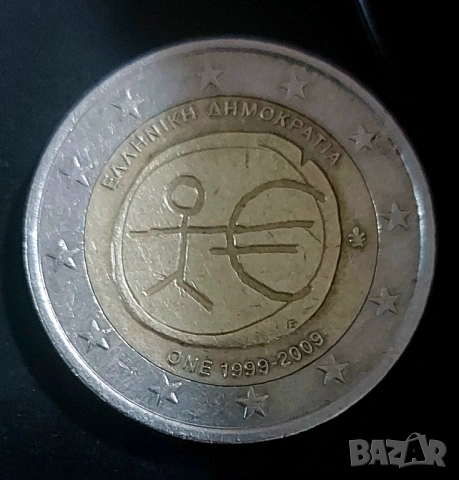 Гърция, монета от 2 евро. 1999-2009 г.