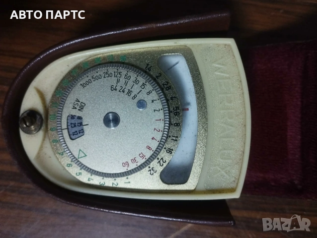 Стар СВЕТЛОМЕР WERRALUX 