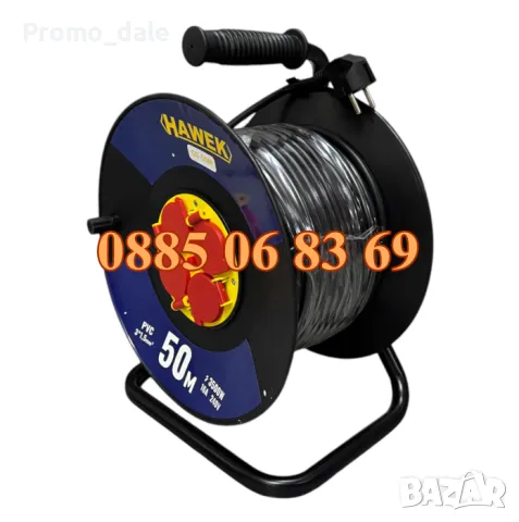 Ел. удължител макара 50 метра с 4 гнезда, удължител на макара с кабел 50 м, снимка 3 - Други инструменти - 50200922