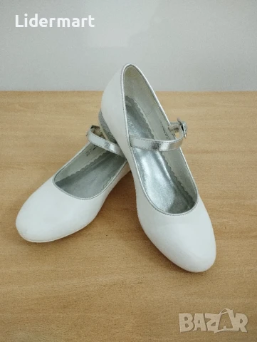 Детски обувки - Graceland