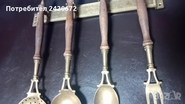 бронзов кухненски набор