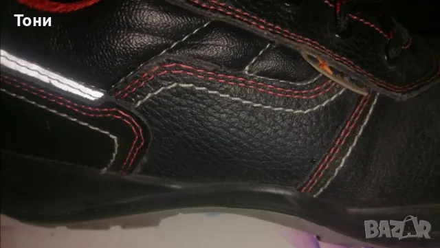 Запазени Мъжки Работни Обувки от Естествена Кожа 43, снимка 4 - Ежедневни обувки - 50375191