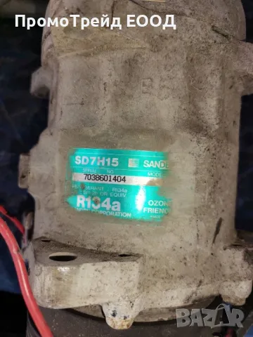 Компресор климатик Мерцедес W202 C180 Ц180 Mercedes С180 SD7H15