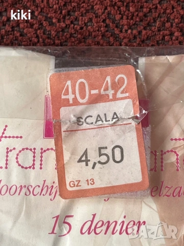 40-42/15 den Дамски чорапогащник цвят телесен , снимка 2 - Бельо - 53391745