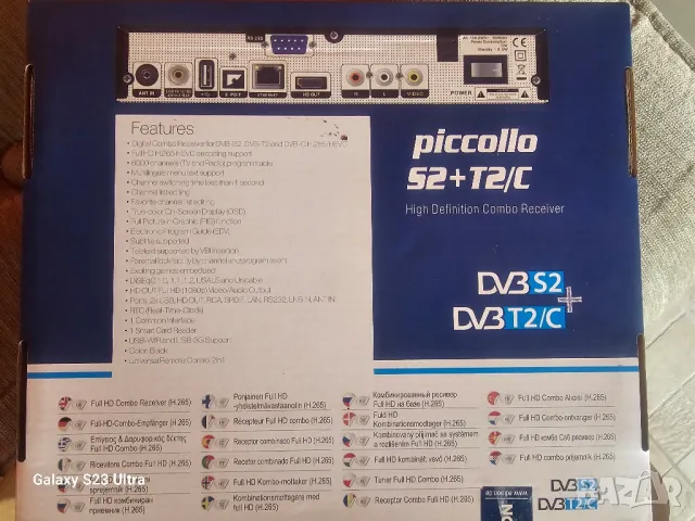 Сателитен приемник Edision Piccollo s2,T2,c, снимка 2 - Приемници и антени - 50425659