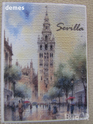 Магнит отСевиля, Испания, снимка 3 - Колекции - 53774455