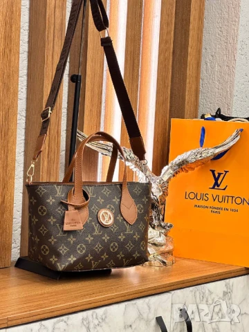 чанти louis vuitton, снимка 8 - Чанти - 50760925