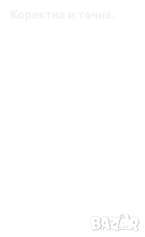 Продавам чисто нова TV Стойка KIVI BASIC-22T ЧЕРЕН., снимка 7 - Стойки, 3D очила, аксесоари - 51646136