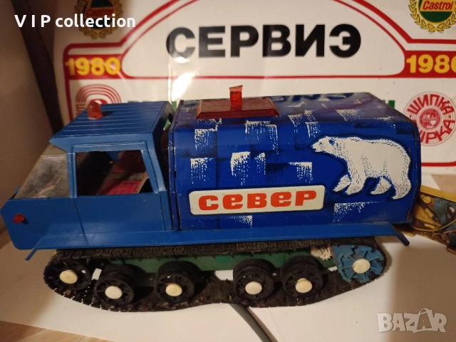 СЕВЕР ламаринена ретро играчка, снимка 6 - Колекции - 51784844