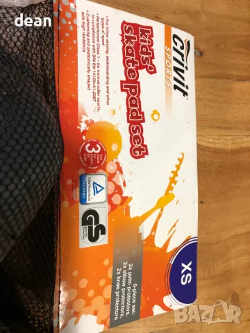 Протектори за Кънки, снимка 2 - Ролери, кънки - 50238722