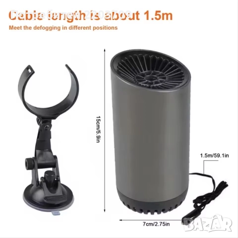 Парочистител, снимка 6 - Аксесоари и консумативи - 52591111