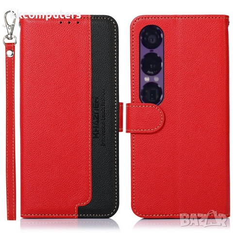 KHAZNEH Калъф Портфейл за Sony Xperia 1 VII с RFID защита, Протектор и Вграден Стaнд - Черен, Червен, снимка 2 - Калъфи, кейсове - 52221889