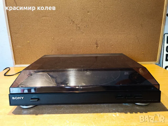 грамофон "SONY PS-LX250H"/Full Automatic/, снимка 1 - Грамофони - 49544267