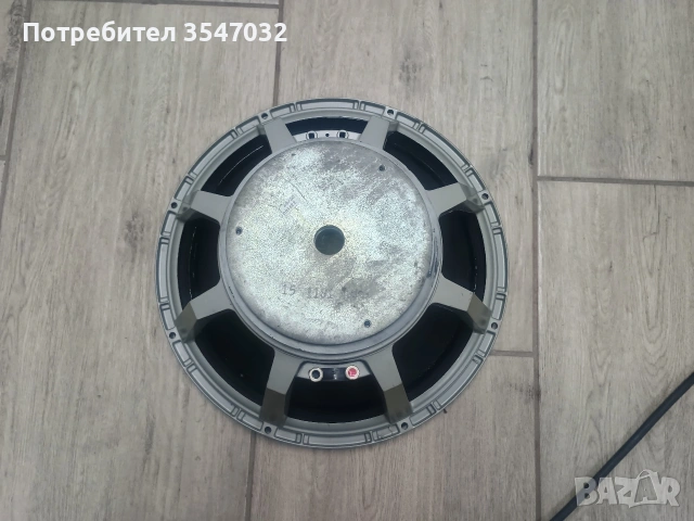 15" говорител Electro Voice 15L400, снимка 3 - Тонколони - 53853687