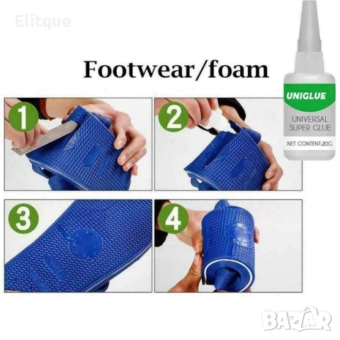 Универсално супер лепило за ремонт, снимка 14 - Други инструменти - 53448637