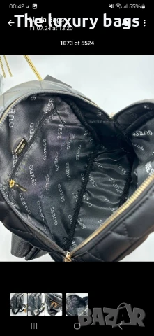 Стилна дамска раница, снимка 7 - Раници - 51201247