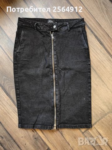 продавам дънкова пола 