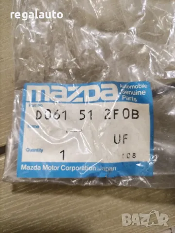 D061512F0B,D061512E0B,лайсна лява и дясна под стоп MAZDA 121 II DB, снимка 2 - Части - 47806112