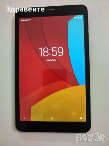 GPS за Камион  Таблет Prestigio wize 3408 4G, снимка 2 - Таблети - 50586726