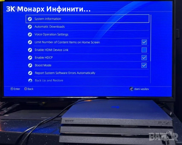 SONY PlayStation 4 Pro (CUH-7216B) 1TB /с джойстик/, снимка 3 - PlayStation конзоли - 54184916