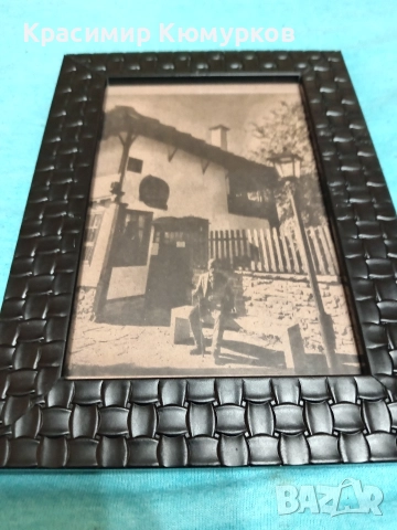 Лазерно гравиране с подарък рамка. , снимка 13 - Други услуги - 52230602