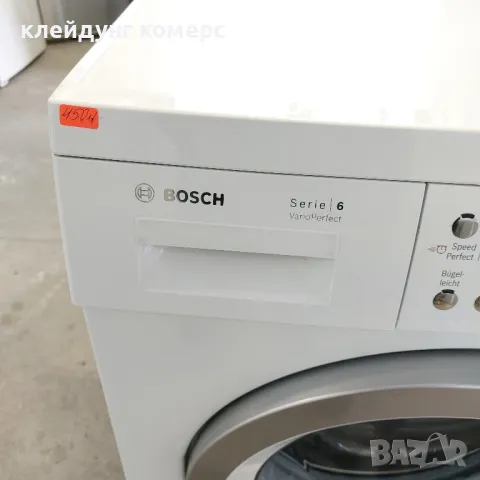 Пералня BOSCH SERIE 6 EXCLUSIV 8кг. А+++, снимка 3 - Перални - 49136019