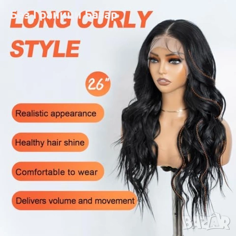 Нова Перука за Парти Ежедневие, Висококачествена коса за жени прическа, снимка 3 - Аксесоари за коса - 54150874