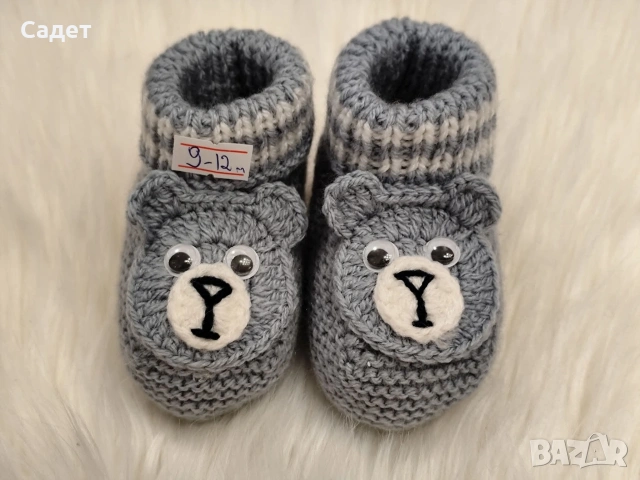 плетени терлички, снимка 10 - Чорапи - 53785604