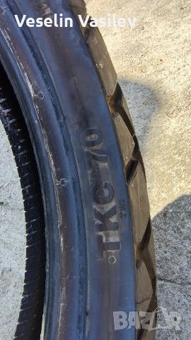 Continental комплект гуми