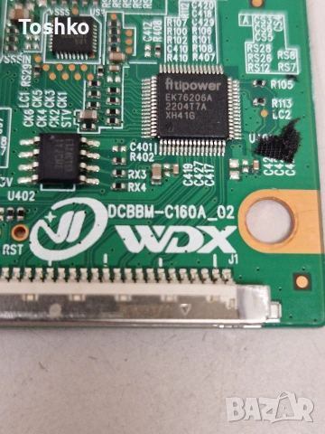 NEO LED-32HS2 MAIN BOARD TP.SK506S.PB818 TCON BOARD DCBBM-C160A_02 PANEL CT315A07-6, снимка 5 - Части и Платки - 53987108