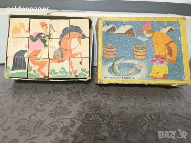 Стари дървени кубчета 